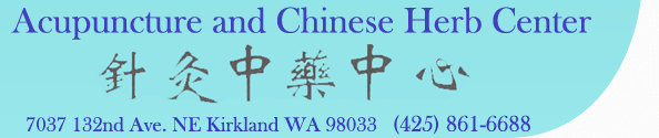 Acupuncture & Chinese Herb Center